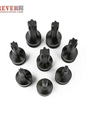 8件套MP型铬钼钢连体批头套筒工具盒HF-81008A1