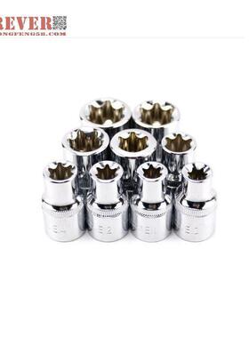 14件套50BV30铬钒钢材质E型套筒组套工具套装HF-81014A