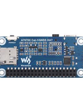 树莓派Cat-1/GSM/GPRS/GNSS扩展板LTECat-1/2G网络A7670E模组