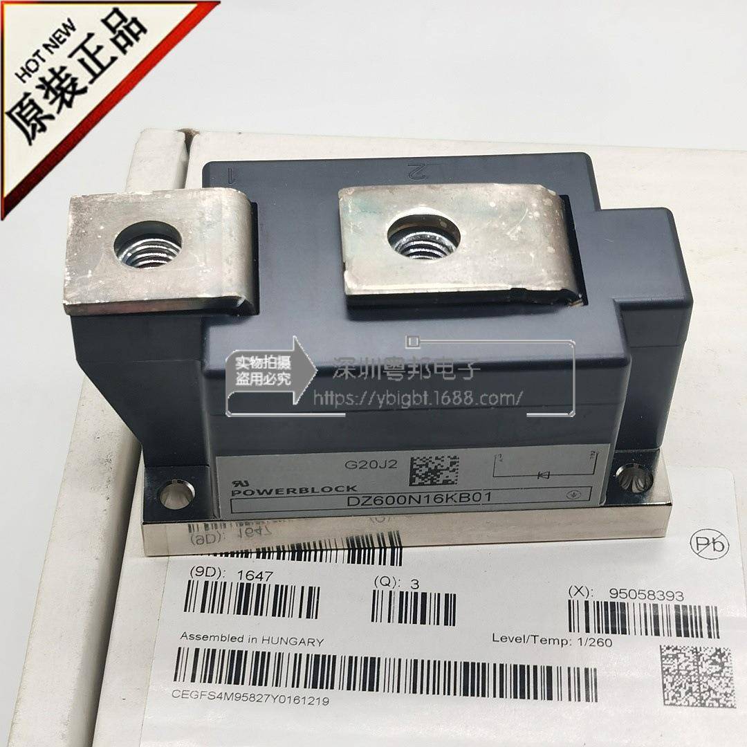 TZ500N16KOF TZ600N16KOF DZ540N22KB01 DZ600N12K 14K 16K晶闸管