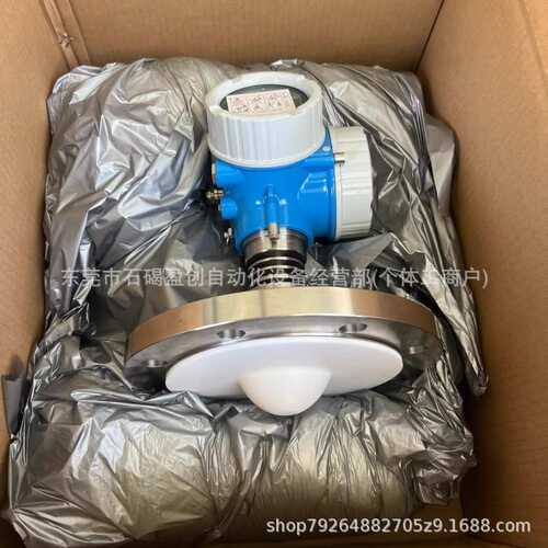 FMR50-85V6/0 恩德斯豪斯Endress+Hauser雷达液位计