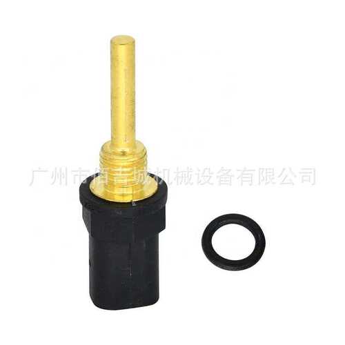 卡特彼勒装载机963D 配件278-5307 2785307 冷却液传感器套件