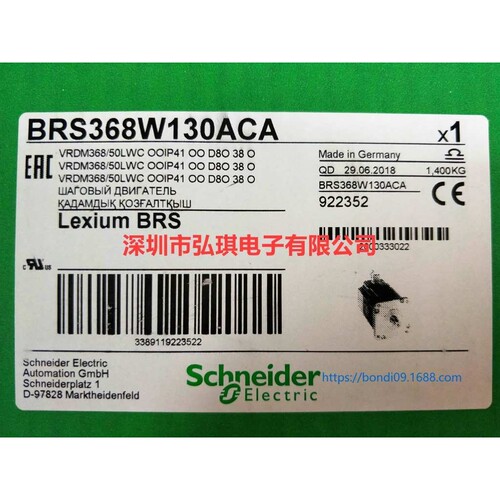 BRS368W130ACA 步进电机6ES7322-1BH01-0AA0