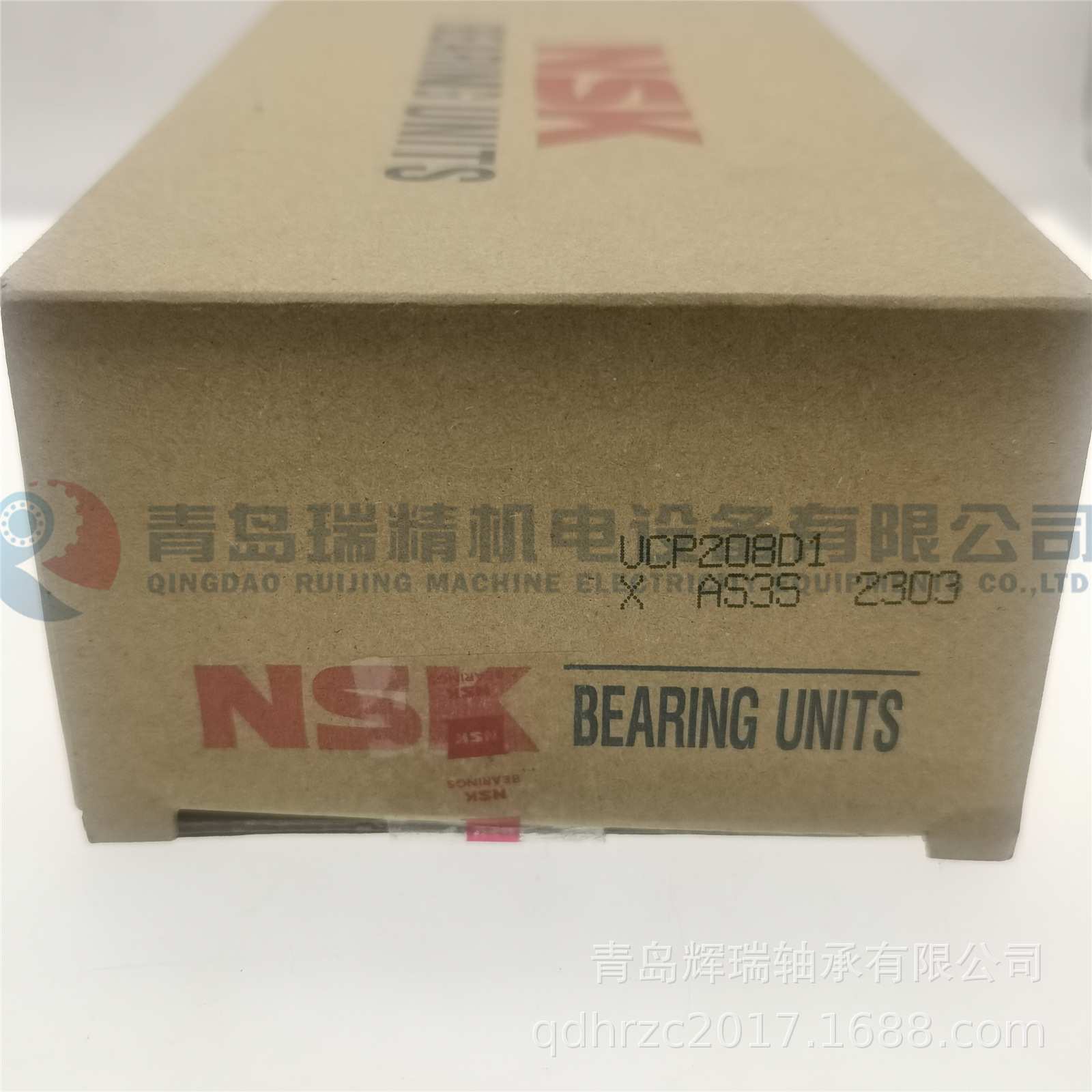 N-S-K 立式带座轴承单元 UCP208D1 轴承座P208 + 轴承UC208D1
