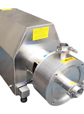 SRH1-200管线式不锈钢高剪切乳品混合乳化泵22KW管线式乳化泵