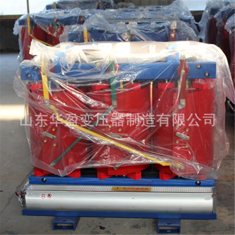 10千伏电力变压器SCB11-315KVA环氧树脂干式变压器