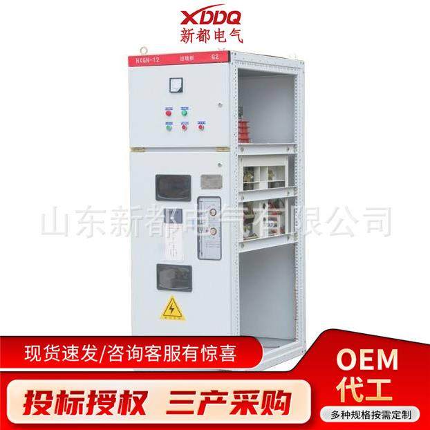 XL-21动力柜配电箱高低压成套配电柜GGD开关柜GCK电容补偿控制柜,五金/工具,高压开关柜,淘宝优惠券,粉丝福利购,淘宝优惠卷