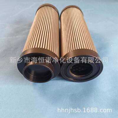 NRSL-01D钢电厂磨煤机滤芯NRSL-02B双筒过滤器滤芯