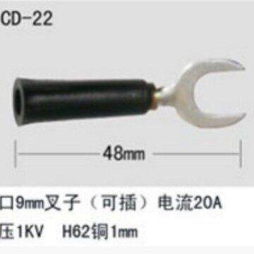 供应1KV叉子电力插片（叉子）/插拔器开口9mm/20A电流