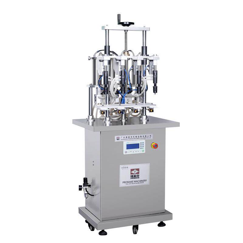 半自动灌装机PLC控制半自动四头香水灌装机花露水灌装设备