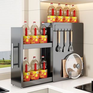 调料品置物架厨房多功能调味料台面收纳柜架子 抽拉式 胜思家