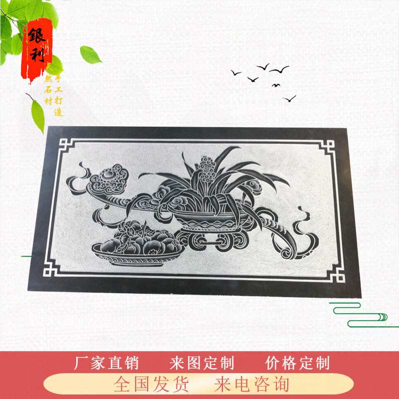 定制石材壁画浮雕线雕花鸟画大理石雕刻沉雕石材雕花工艺石影雕图片