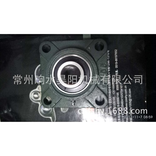 铸钢外球面轴承ZG-UCF214带座轴承