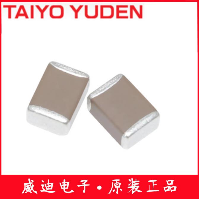 UMK107B7474KA-TR 0603 470NF 50V K档10% X7R 太诱贴片电容MLCC