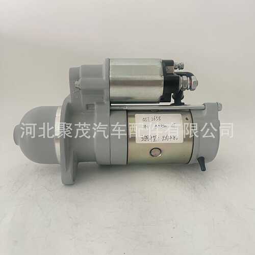 云内258Y  YN38CRE-700006减速起动机