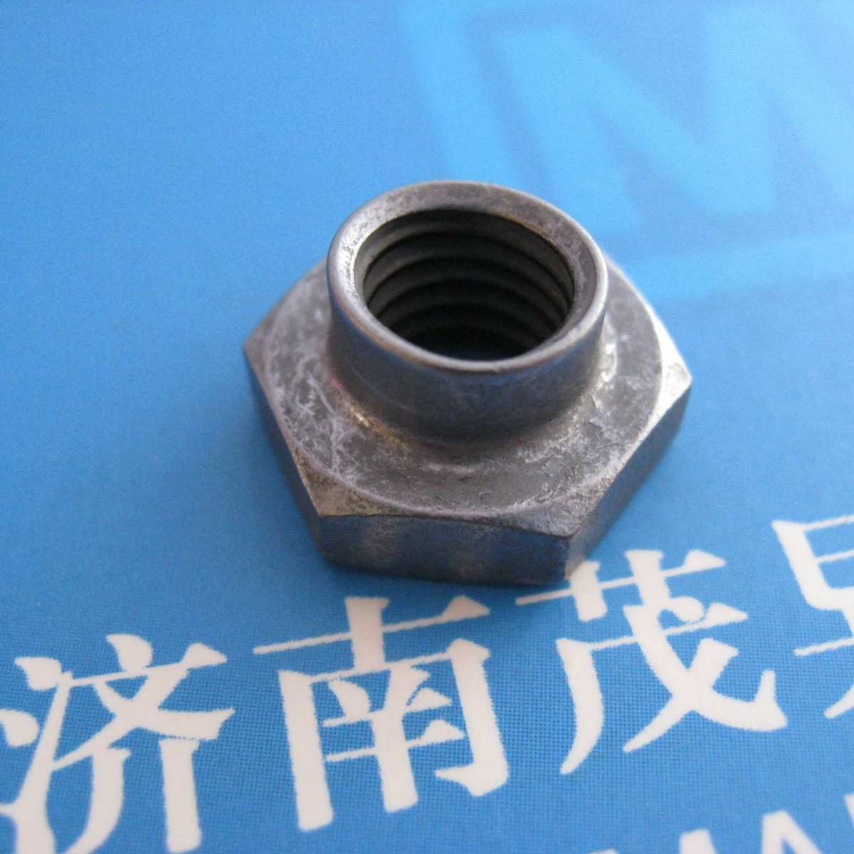 航空航天标准1Cr17Ni2不锈钢自锁紧螺母GB1337现货库存M8×1.25