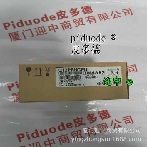 FX5UC-32MT/DSS-TS FX1N-60MR-001 FX1N-60MR-DS QJ72LP25-25模块