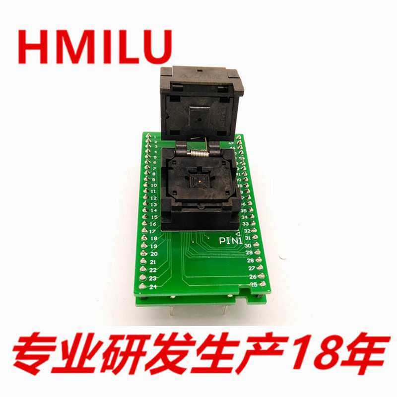 HMILU厂家QFN48烧写座翻盖弹片0.5间距7*7mm  蓝牙芯片测试座