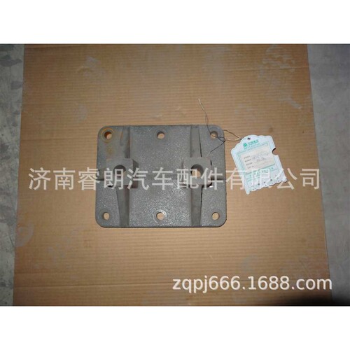 豪沃配件 重汽WG9770520027托架