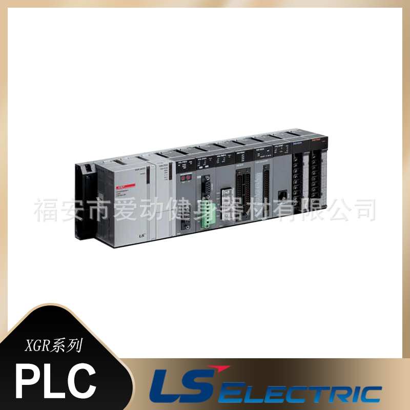 韩国LS产电PLC可编程控制器GDL-TR4C/TR4C1远程控制自动化开关