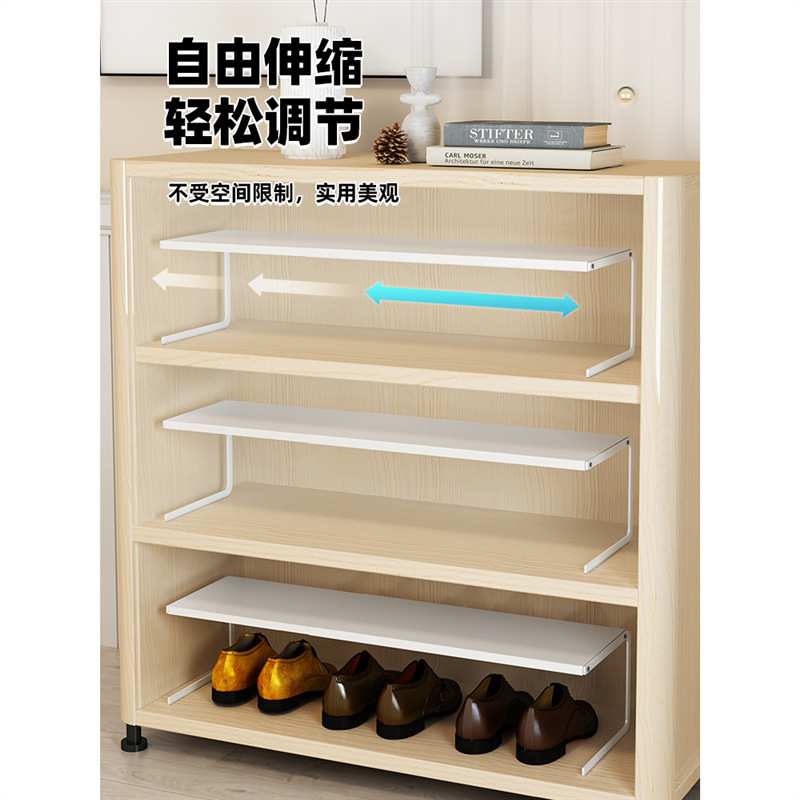 鞋柜分层隔板柜子伸缩置物架鞋架层板分割分隔收纳鞋子免打孔图片