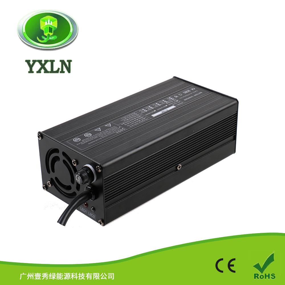全铝外壳12V20A铅酸电池充电器电动三轮车电动代步车充电器