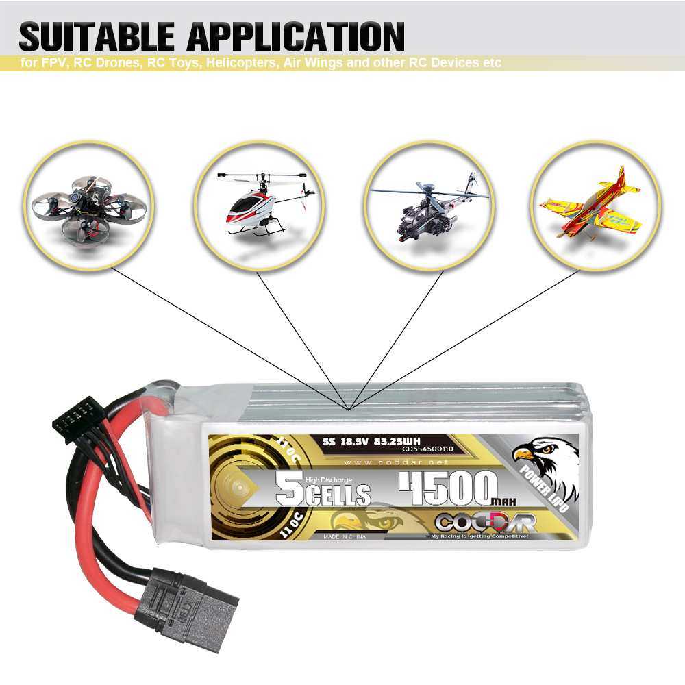 CODDAR鹰氪4500MAH 5S 18.5V 110C船模RC车模航模固定翼锂电池