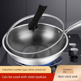 德国进口3f04不锈钢锅加厚全屏蜂窝无涂层不粘锅礼品锅