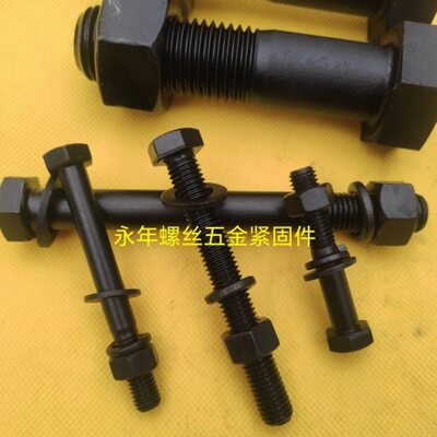 12度级10强高份m包邮m8螺丝加mm碳度螺丝强强14m钢一12.9螺丝16高