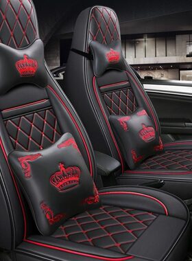 汽车坐垫全包范四季版座套风款风行风X华智20风枫叶出行30云版尚