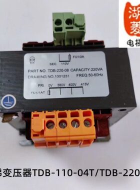 质11-全新0T4T0同参数保0年220一B8电梯配件D-变压器-B-大全DT/