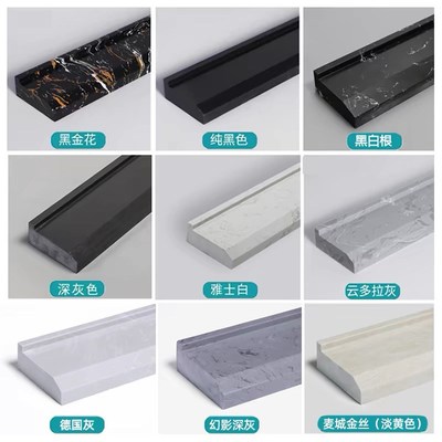 下沉式淋浴房挡水条大理石浴室无障碍H防水卫生间干湿分离石基入