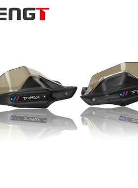 适用贝纳利金鹏502 TpRK502X TRK251 改装护手罩护手挡风加高片