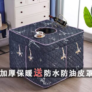 罩烤8X80罩套电炉被罩烤0孔桌布火圆火火加厚取暖炉烤新款正方形