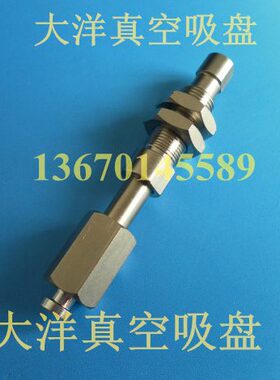 APFTK-K杆3 1010AAP-6--10N具 A真空吸盘SN-FTS-K-FTAPS--N金15A