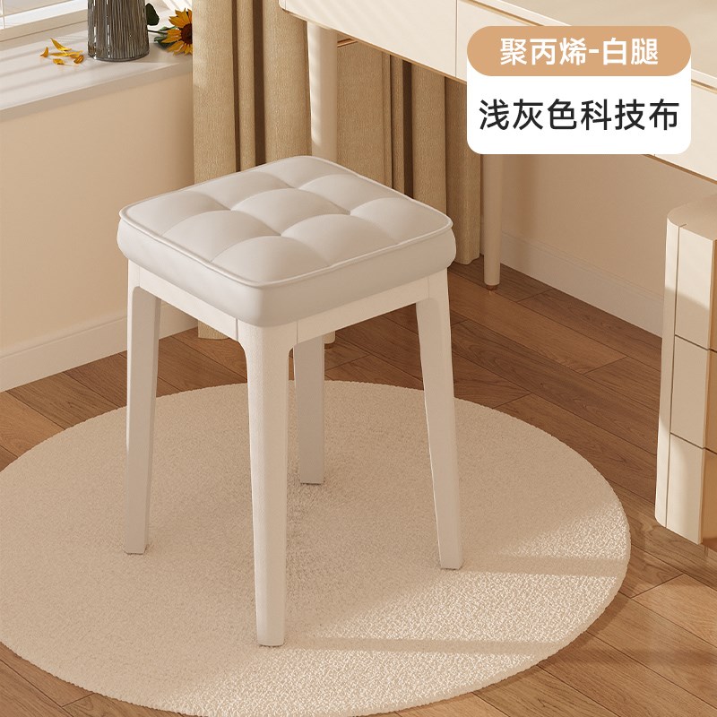 家用梳妆台凳子轻奢女生卧室无靠背化妆凳客厅美甲椅X子网红化妆