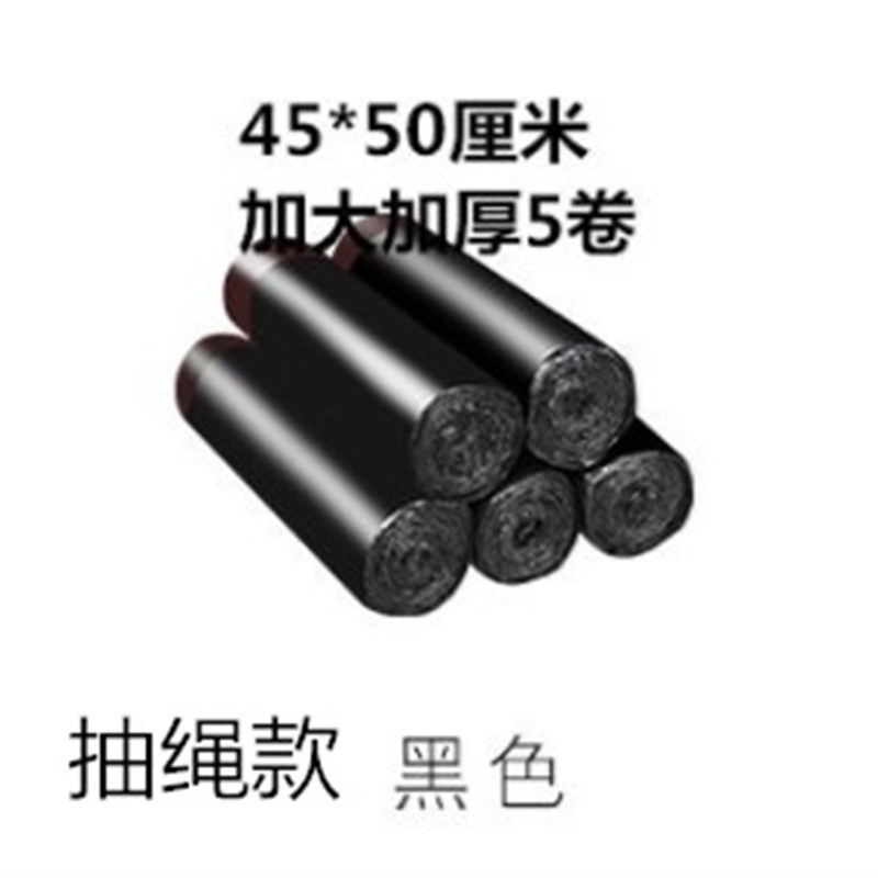 创意居家居厨房用品m用具家用小东西生活日用品实用小百货大全物