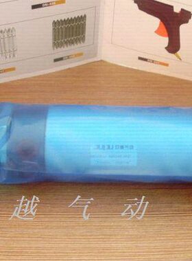 /25铝合金5///150气缸400迷你圆2050/型小型亚德客型127510*L0MA/