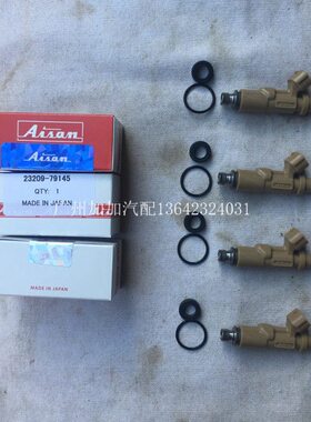 CL  普拉多霸道路泽 燃油120喷油嘴0J 供油嘴1500酷40F0嘴适用270