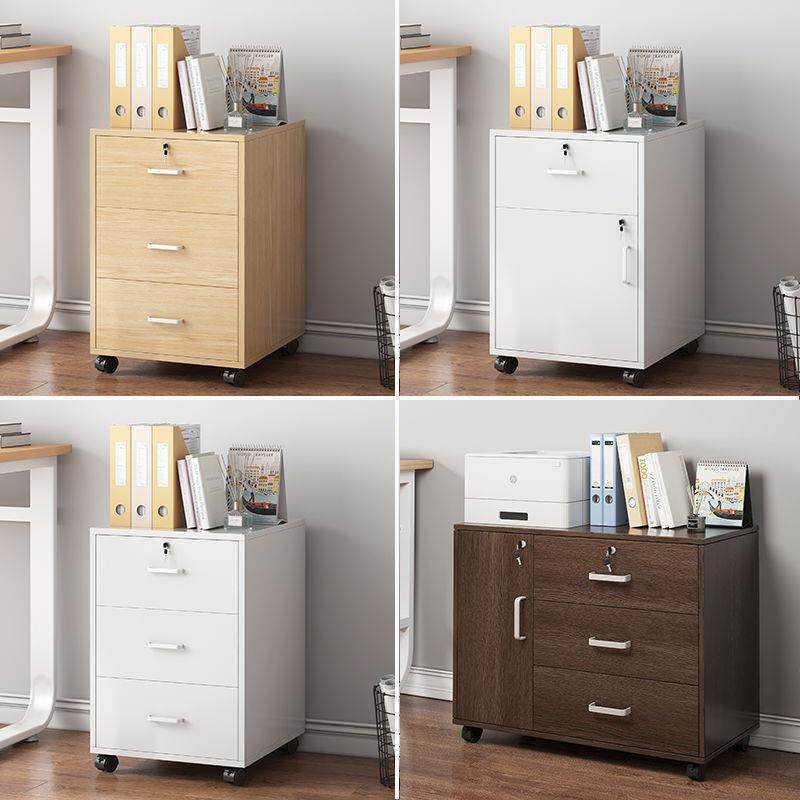 【折扣价】文件柜办公室可移动资料柜桌下多层木质储物柜落地式矮,鲜花速递/花卉仿真/绿植园艺,其它园艺用品,淘宝优惠券,粉丝福利购,淘宝优惠卷