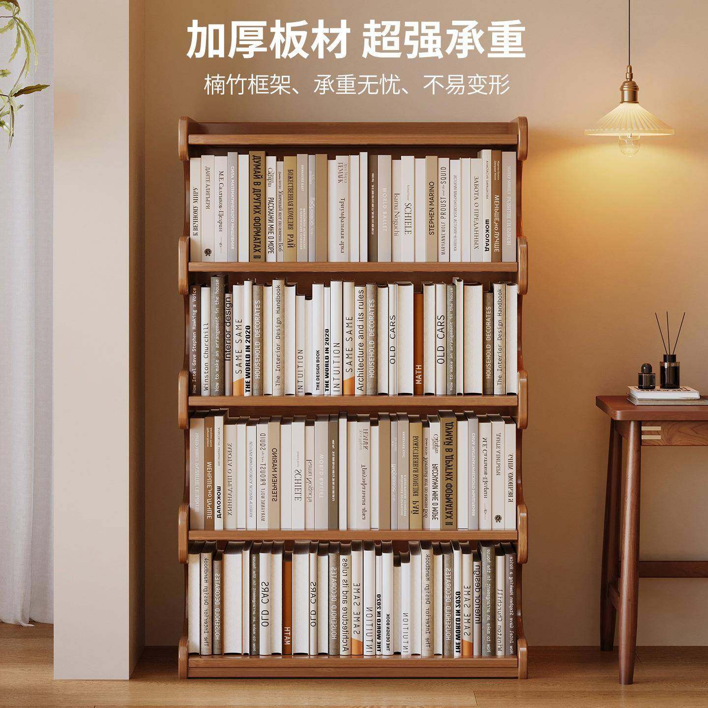 【折扣价】书架置物架落地书柜简易客厅储物柜一体靠墙多层家用收,鲜花速递/花卉仿真/绿植园艺,其它园艺用品,淘宝优惠券,粉丝福利购,淘宝优惠卷