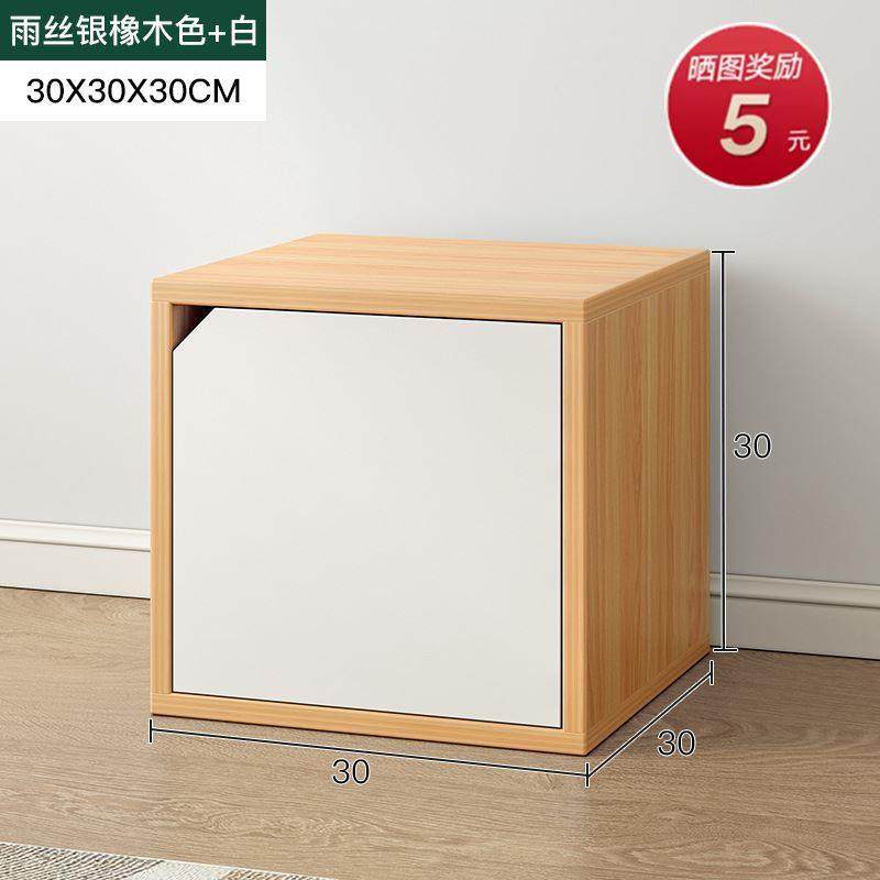 【折扣价】小柜子储物柜迷你书架实木格子自由组合展示架飘窗小型,鲜花速递/花卉仿真/绿植园艺,其它园艺用品,淘宝优惠券,粉丝福利购,淘宝优惠卷