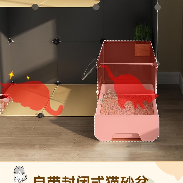 【折扣价】猫笼子家用室内猫窝带厕所一体猫厕猫屋小户型不占地猫