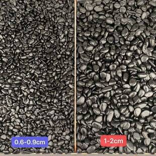 【折扣价】鹅卵石黑色雨花石小石子铺路大石头白色鹅软石鹅暖石庭