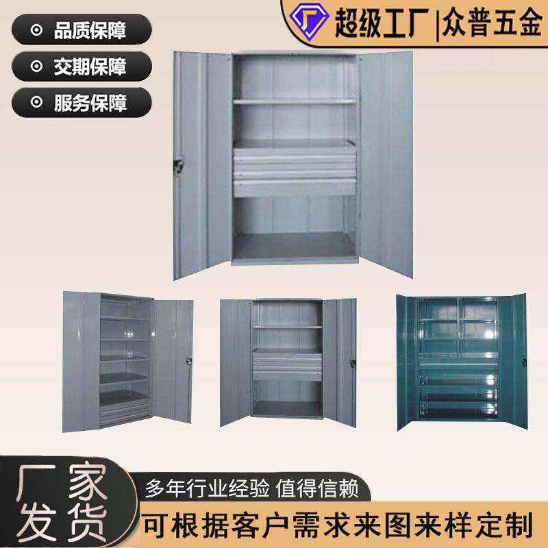 钣金加工不锈钢机箱机柜外壳镭射下料钣金折弯冲孔焊接钣金折弯,汽车零部件/养护/美容/维保,喷漆钣金服务,淘宝优惠券,粉丝福利购,淘宝优惠卷