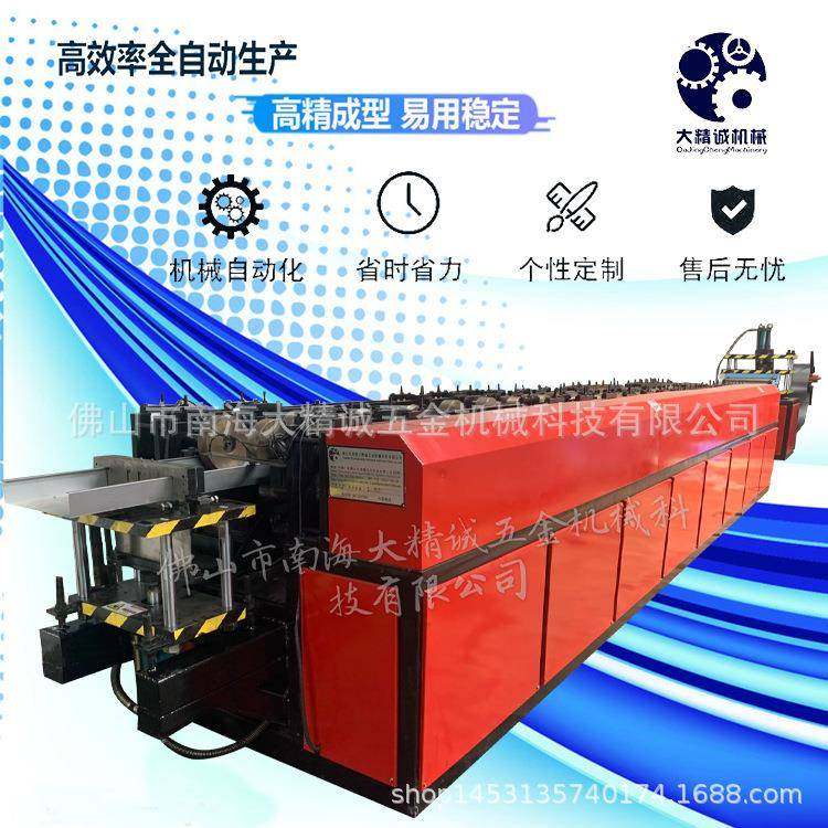 办公室超市收银台条形格栅方通灯商场led吊线灯成型机械设备