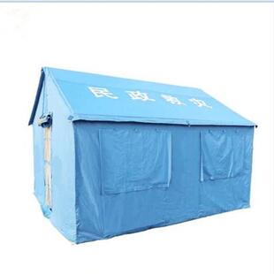 厂家3*4施工帐篷野营帐篷民用帐篷应急救灾帐篷