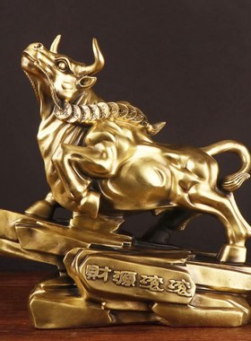 纯铜牛摆件 生肖牛w工艺品 厂家 财源滚滚牛