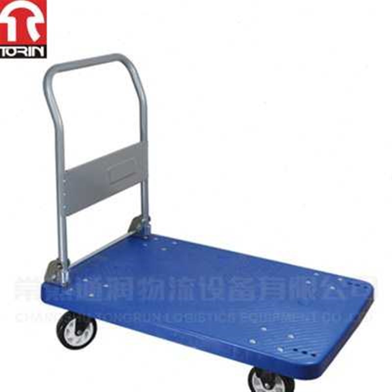 加厚平板手推车折叠式小推车塑z料底盘平板静音折叠家用搬运车板