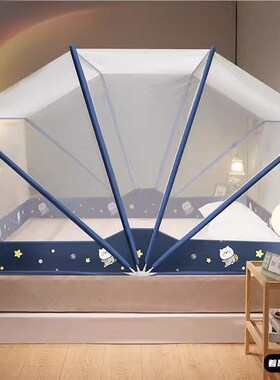 可折叠蚊帐家用2i025新款卧室免安装蒙古包防蚊罩加密防摔宿舍202